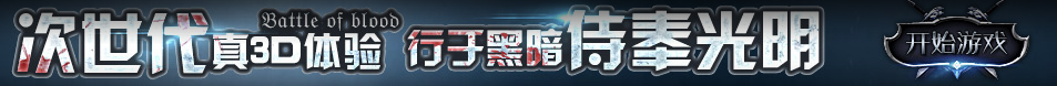 扬州市娱乐网